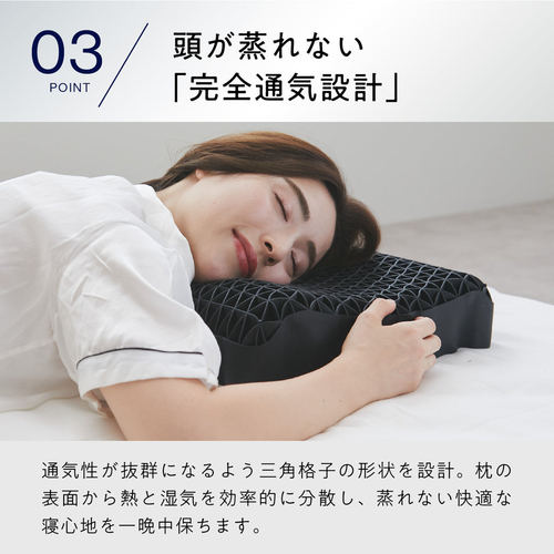 太陽 ヒツジのいらない枕 至極｜【ハンズネットストア】