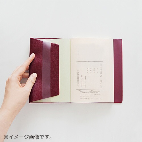 マトカ（MATOKA） 文豪ブックカバー 文庫サイズ Soseki
