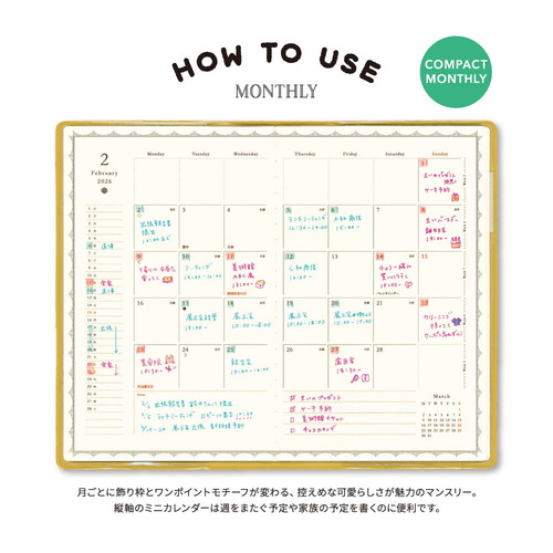 #ミーカ専用出品202508ご購入作品 マザーガーデン きせかえ ぬいぐるみ Sサイズ うさももちゃん