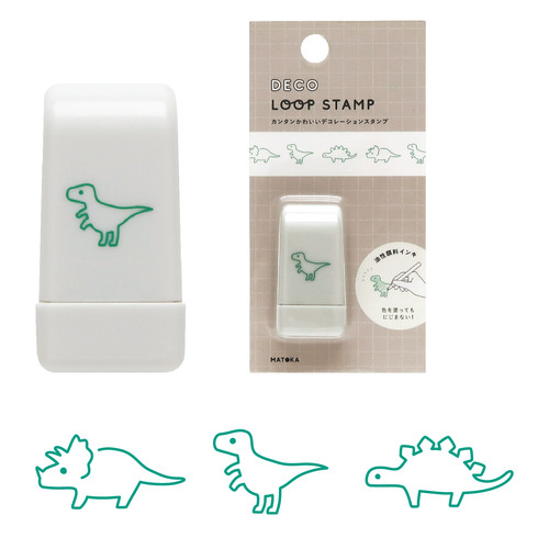 マトカ（MATOKA） デコループスタンプ STP-002 Dinosaur