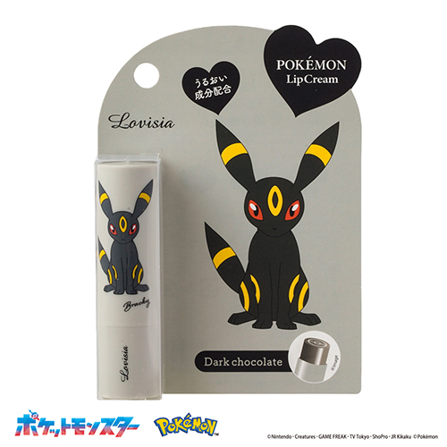 ラヴィジア(Lovisia) ポケモンリップクリーム ブラッキー 4g｜【ハンズ