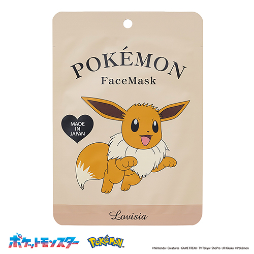 ラヴィジア(Lovisia) ポケモンフェイスマスク イーブイ 20mL｜【ハンズ