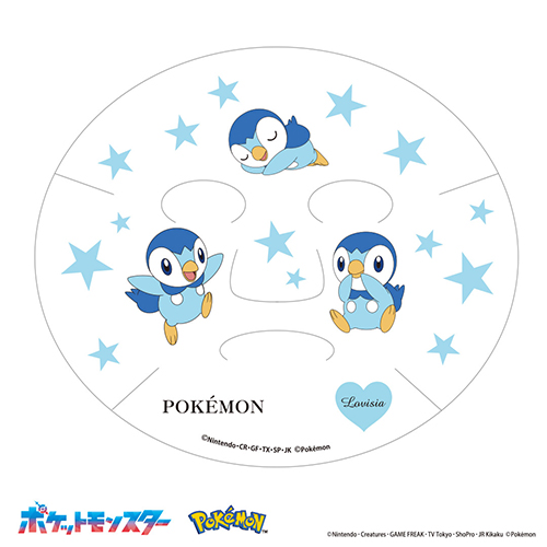 ラヴィジア(Lovisia) ポケモンフェイスマスク ポッチャマ 20mL