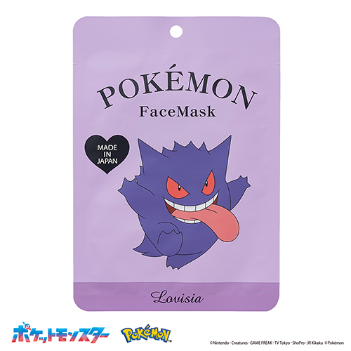 ラヴィジア(Lovisia) ポケモンフェイスマスク ゲンガー 20mL｜【ハンズ