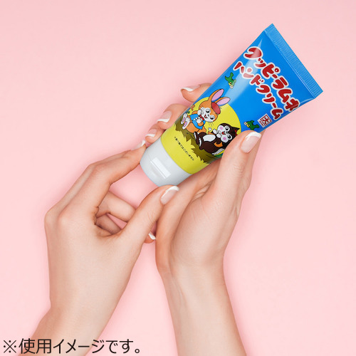 クッピーラムネ ハンドクリーム Kp Hdc1 40g ボディケア ハンドクリーム ハンドケア用品 東急ハンズネットストア