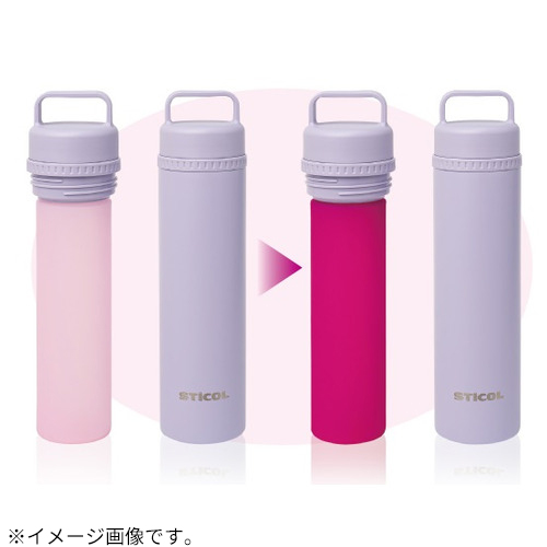 YES CD13枚 ウォーターフォールBOX【ほぼ新品】 ワイズポート（Y'S port） マジックスティコル（Magic Sticol） 2in1
