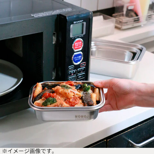ののじ マジックコンテナ M（1300mL）｜【ハンズネットストア】