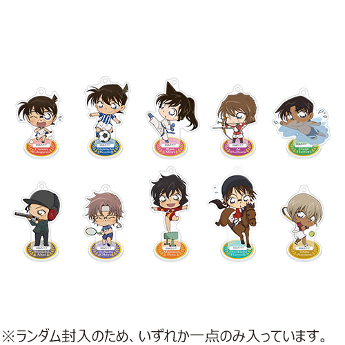 東急ハンズ限定商品 名探偵コナン トレーディングアクリルスタンド ボールチェーン スポーツver 雑貨 キャラクターグッズ 東急ハンズネットストア