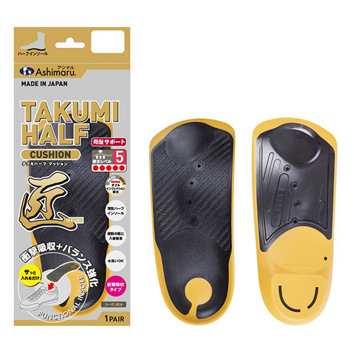 アシマル（Ashimaru） タクミハーフクッション バランス強化