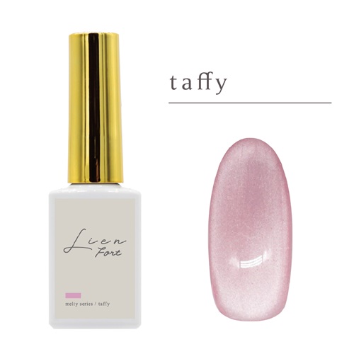 【ui】リルネチェキ エムジェル（MGEL） LienFort マグネットネイル Z072 taffy
