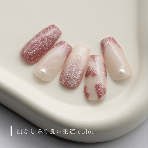 エムジェル（MGEL） フラッシュジェル Z145｜【ハンズネットストア】