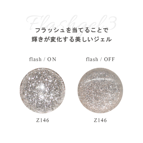 シェルさま専用 Airsoft Artisan SureFireタイプ FH556-216A フラッシュハイダー