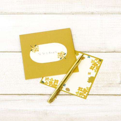 【新品】ラボクリップ　Lampo　ミニレター　付箋　ミモザ　ランポ ラボクリップ（LABCLIP） ラ・レコルト ミニレター ブラウン｜【ハンズ