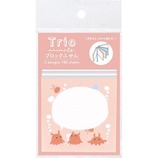 グラインドロッヂ BSKK TRASH　ノンスリープクッション 生刷り2点♪ ラボクリップ（LABCLIP） トリオ水族館 ブロックふせん ラッコ