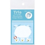 ありこっこ ボタン式の浸透印 Potitto6（ポチッとシックス） – KODOMO NO KAO