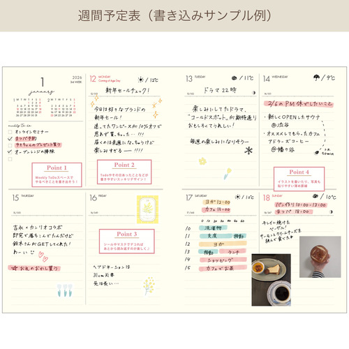 文庫まとめ売り　バラ売りOK 専用ページ｜Yahoo!フリマ（旧PayPayフリマ）