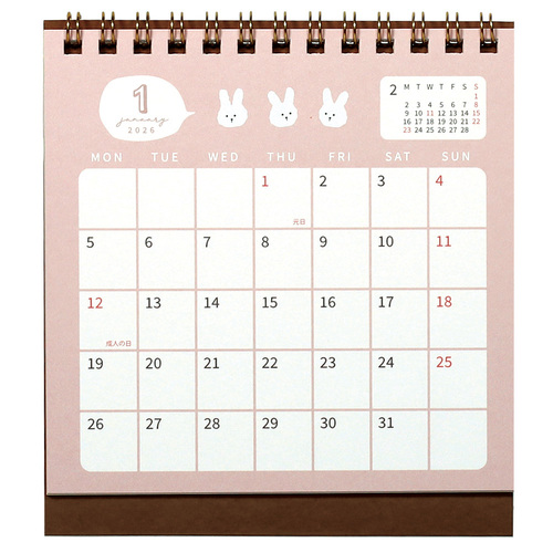 2026年版・卓上】 ラボクリップ（LABCLIP） 卓上カレンダー トリオ