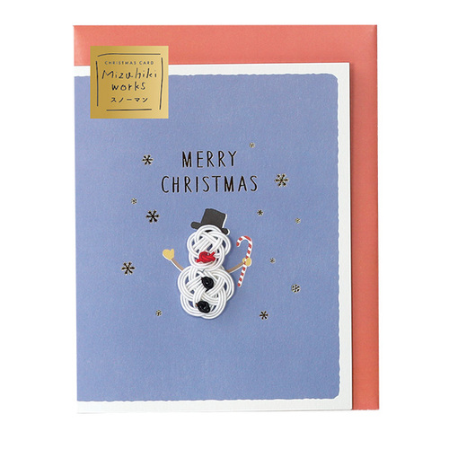 クリスマス】 ラボクリップ（LABCLIP） 水引ワークス