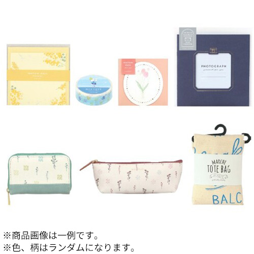 お買い得】 ラボクリップ（LABCLIP） 25W ハッピーバッグ HPBG25－01 7