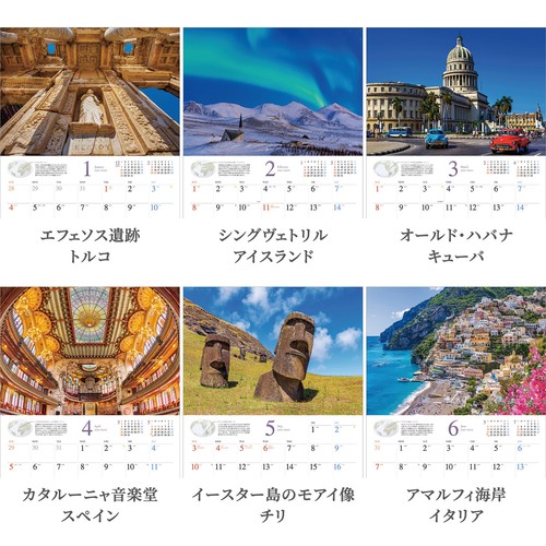 Ｎｏｔｒｅ　Ｄａｍｅ　超希少海外版画集版上額装付 2026年版・壁掛】 写真工房 珠玉の世界遺産富井義夫 海外編 A-01