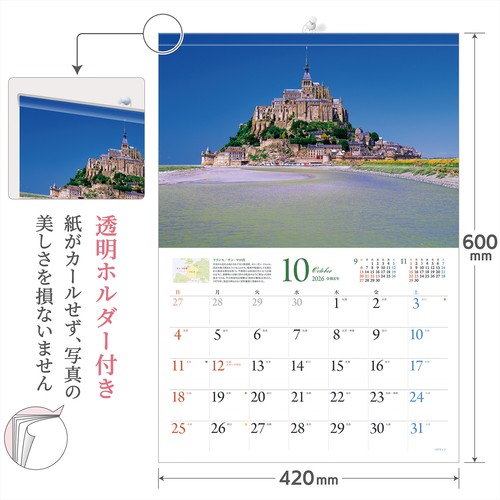 最終再お値下げ‼️絵画　グラニック　GRANICK 234／500 最終再お値下げ‼️絵画 グラニック GRANICK 234／500 - メルカリ