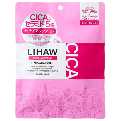 リハウ（LIHAW） リッチグロウマスクN 10枚入｜【ハンズネット