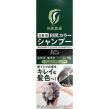 利尻昆布 利尻カラーシャンプー 200mL ダークブラウン｜【ハンズネット