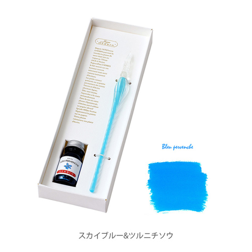 エルバン（HERBIN） ガラスペン ボンボン＆ミニインクセット