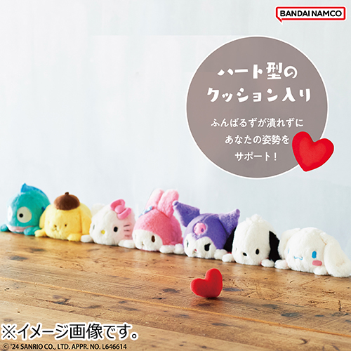 ドリームズ ふんばるず サンリオ ポムポムプリン｜【ハンズ