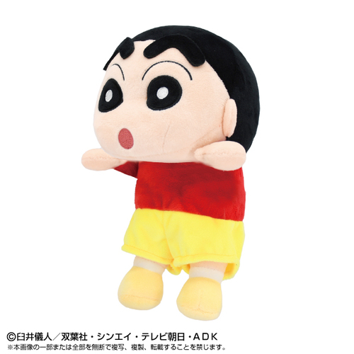 しんちゃんです✨️ Amazon.co.jp: ティーズファクトリー クレヨンしんちゃん