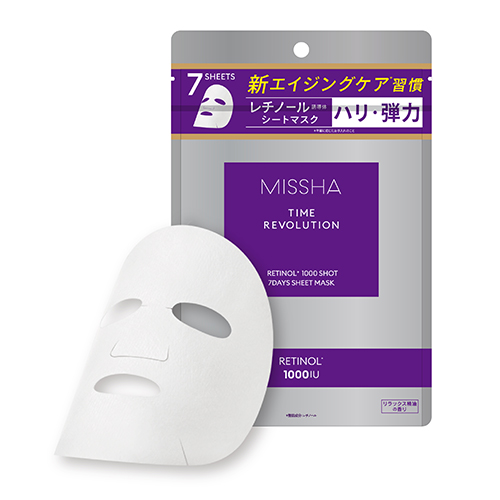 ミシャ（MISSHA） タイムレボリューション レチ1000ショット 7days