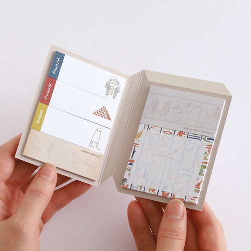 グリーンフラッシュ（GreenFlash） STUDY HOLIC スティッキーブック ST