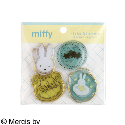 グリーンフラッシュ（GreenFlash） ミッフィー（miffy） フレーク