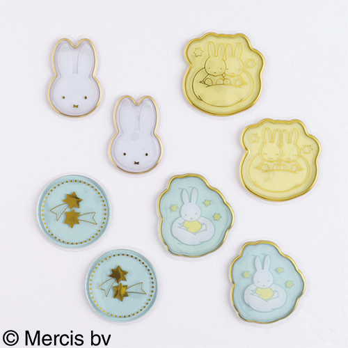 グリーンフラッシュ（GreenFlash） ミッフィー（miffy） フレーク