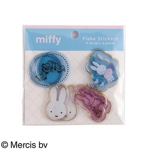 グリーンフラッシュ（GreenFlash） ミッフィー（miffy） フレーク