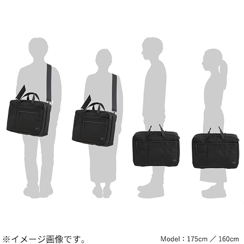 吉田カバン ポーター（PORTER） インタラクティブ （INTERACTIVE