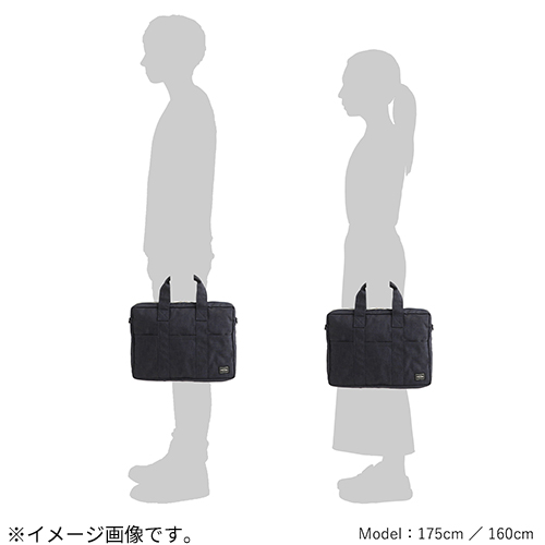 吉田カバン ポーター（PORTER） スモーキー（SMOKY） 2WAYブリーフ