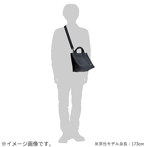 吉田カバン ポーター（PORTER） スモーキー（SMOKY） 2WAYトートバッグ