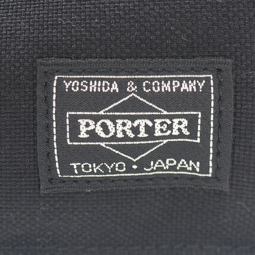 吉田カバン ポーター（PORTER） テンション（TENSION） 2WAYブリーフ
