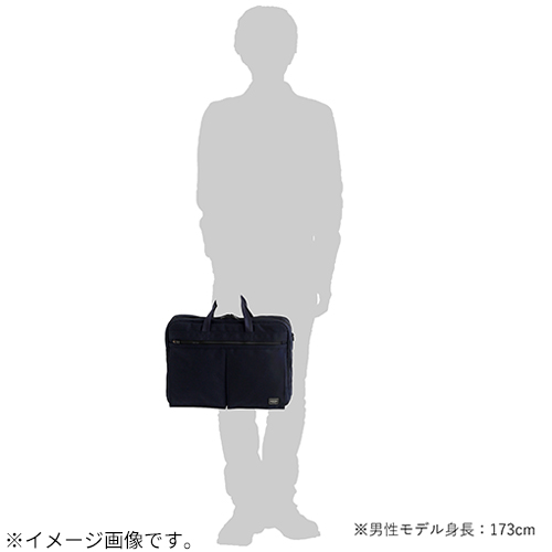 吉田カバン ポーター（PORTER） テンション（TENSION） 2WAYブリーフ