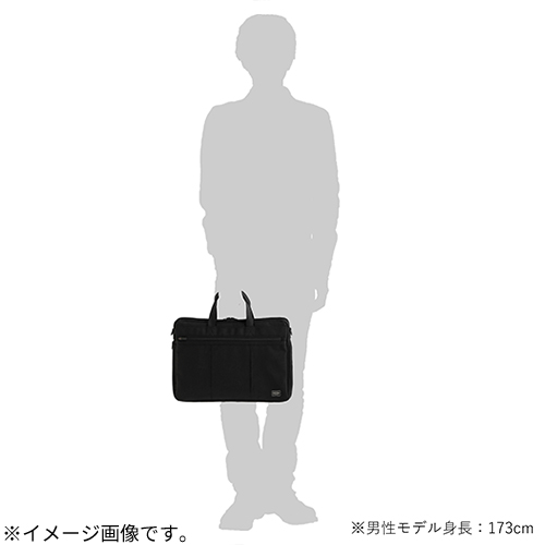 吉田カバン ポーター（PORTER） テンション（TENSION） 2WAYブリーフ