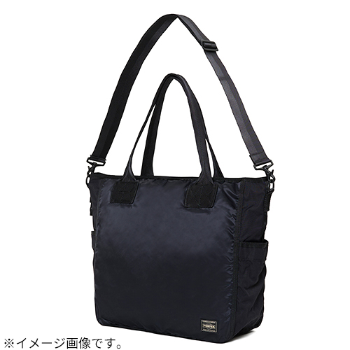 吉田カバン ポーター（PORTER） フレーム（FRAME） 2WAYトートバッグ