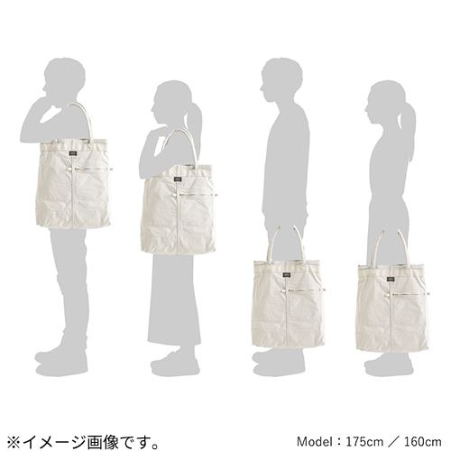吉田カバン ポーター（PORTER） マイル（MILE） トートバッグ 754