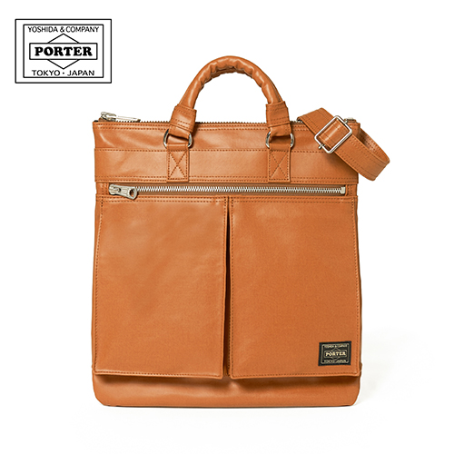 吉田カバン ポーター（PORTER） フリースタイル（FREE STYLE