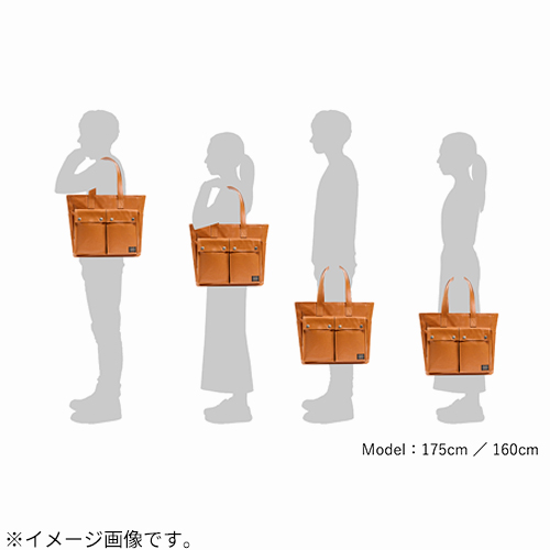 吉田カバン ポーター（PORTER） フリースタイル（FREE STYLE） トート