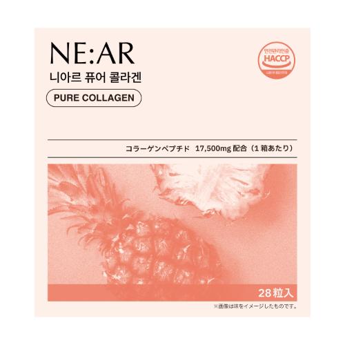 co_fe コフェ 入手困難　レア　らひ ニアル（NE:AR） ピュアコラーゲン 28包 ※軽減税率対象商品