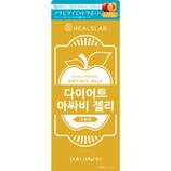 ヒルズラボ（HEALSLAB） ダイエットアサビゼリー ライチ 10本入 ※軽減