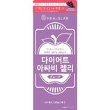 ヒルズラボ（HEALSLAB） ダイエットアサビゼリー ライチ 10本入 ※軽減