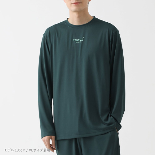 テンシャル（TENTIAL） BAKUNE Dry Men's 長袖Tシャツ ダークグリーン