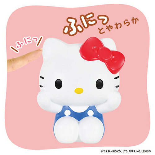 激レア　SANRIO　2000花占いハローキティ　マーガレット日本限定　入手困難 激レア SANRIO 2000花占いハローキティ マーガレット日本限定